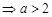 设函数,的两个极值点为,线段的中点为.(1) 如果函数为奇函数,求实数的值;当时,求函数图象的对称中心;(2) 如果点在第四象限,求实数的范围;(3) 证明:点 设函数,的两个极值点为,线段的中点为.(1) 如果函数为奇函数,求实数的值;当时,求函数图象的对称中心;(2) 如果点在第四象限,求实数的范围;(3) 证明:点