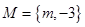 已知集合,,如果,则等于 A.B.C.或D. 已知集合,,如果,则等于 A.B.C.或D.