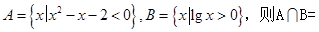 已知集合.A.B.C.D. 已知集合.A.B.C.D.