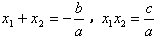 方程x2-2ax+4=0的一根大于1,一根小于1,则实数a的取值范围是。 方程x2-2ax+4=0的一根大于1,一根小于1,则实数a的取值范围是。