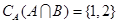 已知全集U=R,集合A={1,2,3,4,5},B=[3,十),则图中阴影部分所表示的集合为( )A.{0,1,2} B.{0,1},C.{1,2}D.{1} 已知全集U=R,集合A={1,2,3,4,5},B=[3,十),则图中阴影部分所表示的集合为( )A.{0,1,2} B.{0,1},C.{1,2}D.{1}