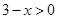 本小题满分10分)已知集合.求;若,且,求实数的取值范围. 本小题满分10分)已知集合.求;若,且,求实数的取值范围.
