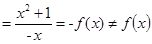 定义新运算“&”与“”:,,则函数是A.奇函数B.偶函数C.非奇非偶函数D.既是奇函数又是偶函数 定义新运算“&”与“”:,,则函数是A.奇函数B.偶函数C.非奇非偶函数D.既是奇函数又是偶函数