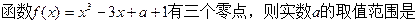 ; ;