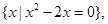 已知集合A=B=则( ).A.B.C.D. 已知集合A=B=则( ).A.B.C.D.