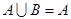 已知:全集u=R,函数的定义域为集合A,集合B={x|-2<x<a}.①求CuA;②若A∪B=A,求实数a的范围. 已知:全集u=R,函数的定义域为集合A,集合B={x|-2<x<a}.①求CuA;②若A∪B=A,求实数a的范围.