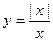 下列各组函数是同一函数的是A.与y=1B.y=|x-1|与y=C.y=|x|+|x-1|与y=2x-1D.y=与y=x 下列各组函数是同一函数的是A.与y=1B.y=|x-1|与y=C.y=|x|+|x-1|与y=2x-1D.y=与y=x