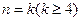已知函数,,且求函数的定义域,并证明在定义域上是奇函数;对于恒成立,求的取值范围;当,且时,试比较与的大小. 已知函数,,且求函数的定义域,并证明在定义域上是奇函数;对于恒成立,求的取值范围;当,且时,试比较与的大小.
