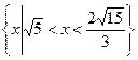 已知:如图,射线OA为y=2x(x>0),射线OB为y= –2x(x>0),动点P在的内部,于N,四边形ONPM的面积为2..动点 已知:如图,射线OA为y=2x(x>0),射线OB为y= –2x(x>0),动点P在的内部,于N,四边形ONPM的面积为2..动点