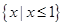 设集合,则A∩B等于A.B.C.D. 设集合,则A∩B等于A.B.C.D.