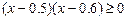某地区上年度电价为元/kW•h,年用电量为kW•h.本年度计划将电价降低到0.55元/ kW•h到0.75元/ kW•h之间,而用户期望电价为0. 某地区上年度电价为元/kW•h,年用电量为kW•h.本年度计划将电价降低到0.55元/ kW•h到0.75元/ kW•h之间,而用户期望电价为0.