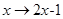下列对应关系中,是到的映射的有.①,,;②,的倒数;③,; ④, 下列对应关系中,是到的映射的有.①,,;②,的倒数;③,; ④,