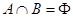 已知集合,,若时,求实数的取值范围;若时,求实数的取值范围; 已知集合,,若时,求实数的取值范围;若时,求实数的取值范围;