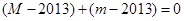 已知函数,下列命题:①的定义域为; ②是奇函数; ③在单调递增;④若实数a,b满足,则;⑤设函数在的最大值为M,最小值为m,则M+m=2013其中真命题的序号是 已知函数,下列命题:①的定义域为; ②是奇函数; ③在单调递增;④若实数a,b满足,则;⑤设函数在的最大值为M,最小值为m,则M+m=2013其中真命题的序号是