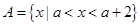 已知集合,集合.求,;设,若,求实数的取值范围. 已知集合,集合.求,;设,若,求实数的取值范围.