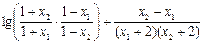 已知函数f(x)是的反函数,函数g(x)的图象与函数的图象关于直线x=-2成轴对称图形,设F(x)=f(x)+g(x).求函数F(x)的 已知函数f(x)是的反函数,函数g(x)的图象与函数的图象关于直线x=-2成轴对称图形,设F(x)=f(x)+g(x).求函数F(x)的