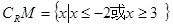 若集合,则=A.B.C.D. 若集合,则=A.B.C.D.