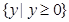 若集合,则等于_____A.B.C.D. 若集合,则等于_____A.B.C.D.