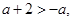 已知集合,当时,求;若,求实数的取值范围. 已知集合,当时,求;若,求实数的取值范围.