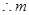本小题满分9分设集合.求分别满足下列条件的的取值集合.(1);(2). 本小题满分9分设集合.求分别满足下列条件的的取值集合.(1);(2).