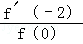 已知f=…,,其导函数为f′,,则a100= . 已知f=…,,其导函数为f′,,则a100= .