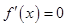 当时,有不等式A.B.当时,当时C.D.当时,当时 当时,有不等式A.B.当时,当时C.D.当时,当时