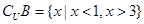 集合A=,集合B=,则( )A.B.C.D. 集合A=,集合B=,则( )A.B.C.D.