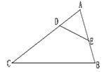 如图所示,△ABC中,∠A=60°、∠C=45°,BC=,现点D在AC边上运动,点E在AB边上运动且AD=BE=,设△ADE 如图所示,△ABC中,∠A=60°、∠C=45°,BC=,现点D在AC边上运动,点E在AB边上运动且AD=BE=,设△ADE