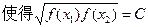 ,则称函数A.B. 2C.2D.4 ,则称函数A.B. 2C.2D.4