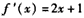 已知函数f=x2+x-1,α,β是方程f=0的两个根,f'是f的导数,设a1=1,an+1=an-(n=1,2,… 已知函数f=x2+x-1,α,β是方程f=0的两个根,f'是f的导数,设a1=1,an+1=an-(n=1,2,…