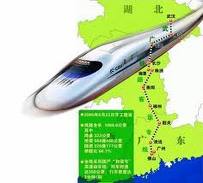 Imagine, one day,getting out of bed in Beijing and being at your office in Shang Imagine, one day,getting out of bed in Beijing and being at your office in Shang