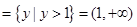 设P,Q是两个非空集合,定义集合间的一种运算“⊙”:P⊙Q={x|x∈P∪Q,且x∉P∩Q}.如果P={y|y=},Q={y|y=4x,x>0},则P⊙Q=( 设P,Q是两个非空集合,定义集合间的一种运算“⊙”:P⊙Q={x|x∈P∪Q,且x∉P∩Q}.如果P={y|y=},Q={y|y=4x,x>0},则P⊙Q=(