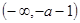 已知函数f=·e3-x讨论f的单调性;设g=ex, 已知函数f=·e3-x讨论f的单调性;设g=ex,