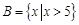 已知全集,集合,则( )A.B.C.D. 已知全集,集合,则( )A.B.C.D.