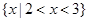已知集合,集合,则( ).A.B.C.D. 已知集合,集合,则( ).A.B.C.D.