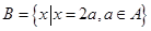 已知集合, 集合, 则A.B.C.D. 已知集合, 集合, 则A.B.C.D.
