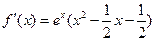 已知函数.当a=0时,求函数f(x)的图像在点A(1,f(1))处的切线方程;若f(x)在R上单调,求a的取值范围;当时,求函数f( 已知函数.当a=0时,求函数f(x)的图像在点A(1,f(1))处的切线方程;若f(x)在R上单调,求a的取值范围;当时,求函数f(