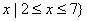 集合M={x|}, N={}, 则 MN = ( )A.B.{2}C.{0}D. { 集合M={x|}, N={}, 则 MN = ( )A.B.{2}C.{0}D. {