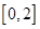若集合,,则等于( )A.B.C.D. 若集合,,则等于( )A.B.C.D.