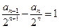 已知数列{an}中,a1=0,a2 =4,且an+2-3an+1+2an= 2n+1,数列{bn}满足bn=an+1-2an.求证:数列 已知数列{an}中,a1=0,a2 =4,且an+2-3an+1+2an= 2n+1,数列{bn}满足bn=an+1-2an.求证:数列