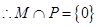 以知集合,则=A.B.C.D. 以知集合,则=A.B.C.D.