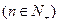 设,,则A.—1B.0C.1D. 设,,则A.—1B.0C.1D.