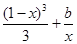 已知函数f=1n+-x2-2ax.若y=f在[4,+∞)上为增函数,求实数a的取值范围;当a=时,方程f(1-x 已知函数f=1n+-x2-2ax.若y=f在[4,+∞)上为增函数,求实数a的取值范围;当a=时,方程f(1-x