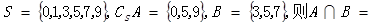 全集. 全集.