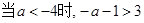 已知函数f=·e3-x讨论f的单调性;设g=ex, 已知函数f=·e3-x讨论f的单调性;设g=ex,
