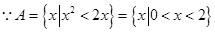 设集合,,则A.B.C.D. 设集合,,则A.B.C.D.