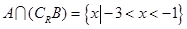 设全集为,集合,则( )A.B.C.D. 设全集为,集合,则( )A.B.C.D.