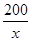 某公司一年购买某种货物200吨,分成若干次均匀购买,每次购买的运费为2万元,一年存储费用恰好与每次的购买吨数的数值相等(单位:万元),要使一年的总运费与总存储费 某公司一年购买某种货物200吨,分成若干次均匀购买,每次购买的运费为2万元,一年存储费用恰好与每次的购买吨数的数值相等(单位:万元),要使一年的总运费与总存储费