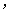 某地有三个村庄,分别位于等腰直角三角形ABC的三个顶点处,已知AB=AC=6km,现计划在BC边的高AO上一点P处建造一个变电站.记P到三个 某地有三个村庄,分别位于等腰直角三角形ABC的三个顶点处,已知AB=AC=6km,现计划在BC边的高AO上一点P处建造一个变电站.记P到三个