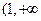 已知函数.当a=0时,求函数f(x)的图像在点A(1,f(1))处的切线方程;若f(x)在R上单调,求a的取值范围;当时,求函数f( 已知函数.当a=0时,求函数f(x)的图像在点A(1,f(1))处的切线方程;若f(x)在R上单调,求a的取值范围;当时,求函数f(